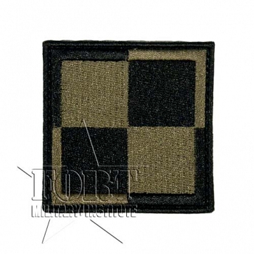 Naszywka Szachownica Lotnicza ZW - 6x6cm - naszywana