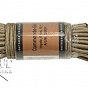 Linka Commando Rope - piaskowa, 5 mm, 15 m