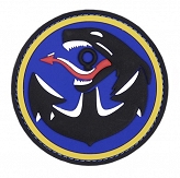 Naszywka 3D - Formoza - kolor