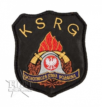 Naszywka - KSRG OSP