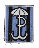 Naszywka - Batalion Parasol - JWK - kolor