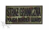 Naszywka Straż Graniczna - Polish Border Guard - SG-14 camo - 10x5cm - na rzep