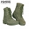 Buty Taktyczne - Sniper Boots - zielone