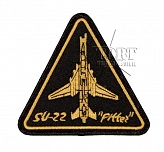 Naszywka SU-22 Fitter
