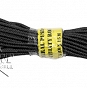 Linka Utility Rope - czarna, 5 mm, 15 m