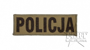Naszywka Policja - 15x5 cm - zielona - na rzep