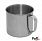 Kubek stalowy - 500 ml