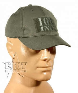 Czapka dziecięca - Kids Cap - 101 Inc. - zielona