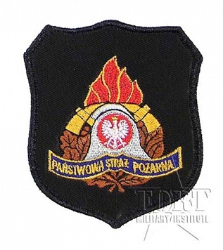 Naszywka - Państwowa Straż Pożarna