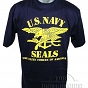 Koszulka - US Navy Seals - granatowa