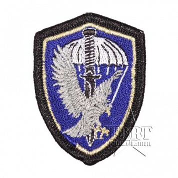Naszywka - 62 Kompania Specjalna - na beret