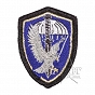 Naszywka - 62 Kompania Specjalna - na beret