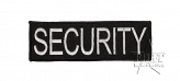 Naszywka SECURITY -  biała - 15 x 5 cm 
