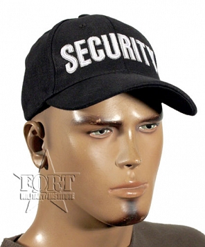 Czapka - Security
