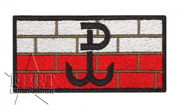 Naszywka - Polska Walcząca (Kotwica) - mur - kolor