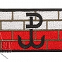 Naszywka - Polska Walcząca (Kotwica) - mur - kolor