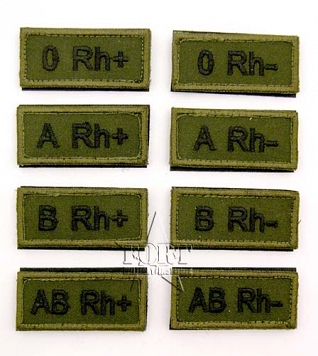 Naszywki z grupą krwi - (polskie) zielone 2