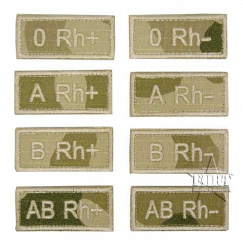 Naszywki z grupą krwi (polskie) WP desert