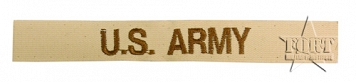 Taśma US ARMY - piaskowa - używana