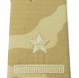 Pagony WP - pustynne - Major