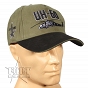 Czapka - UH-60 Blackhawk - zielona