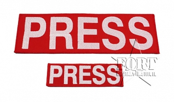 Naszywki PRESS czerwone - komplet 2 szt.