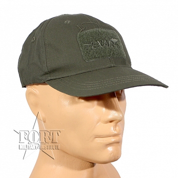 Czapka taktyczna - zielona - Texar