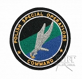 Naszywka - DWS - Dowództwo Wojsk Specjalnych - PSOC