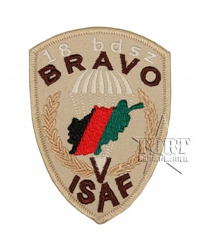 Naszywka - 18 bdsz Bravo - pustynna