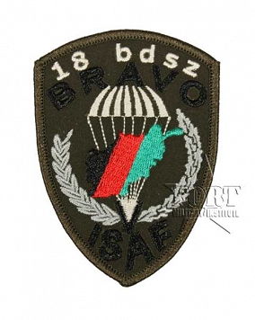 Naszywka - 18 bdsz Bravo - zielona