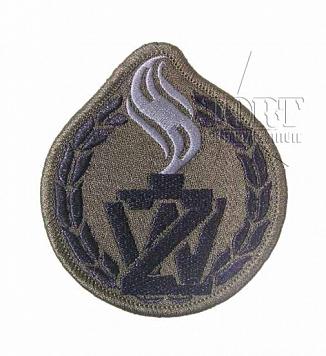 Naszywka - Żandarmeria Wojskowa - polowa