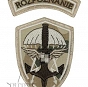 Naszywka - Rozpoznanie - pustynna