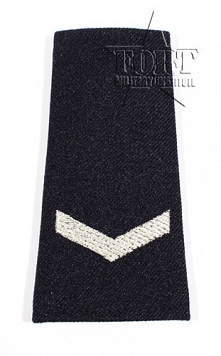Pagony Policja - Sierżant