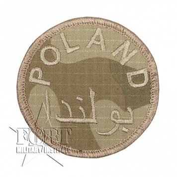 Poland - kontyngent WP - Irak - pustynna