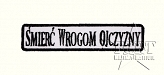 Naszywka SWO - 10x2,2 cm - biała