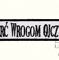Naszywka SWO - 10x2,2 cm - biała