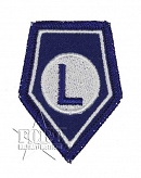 Patki - Służba wspomagająca