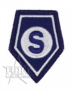 Patki - Policja Sądowa