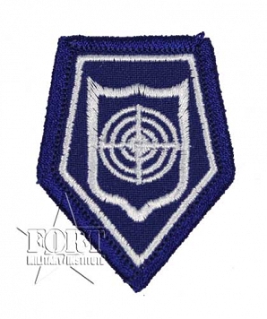 Patki - Oddz.  Prewenc. i Antyterr.