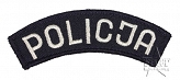 Naszywka Policja - łuczek - granatowa