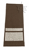 Pagony Straż Graniczna - wyjściowe - St. plutonowy