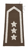 Pagony Straż Graniczna - wyjściowe - Chorąży sztabowy