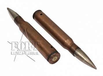 Amunicja dekoracyjna Springfield .30-06