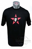Koszulka - Che Guevara na gwieździe