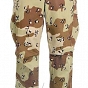 Spodnie - US ARMY - BDU 6 Color Desert