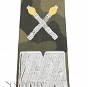 Pagony WP camo - białe - Marszałek Polski