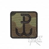 Naszywka - Polska Walcząca typ 2 - WP camo - średnia