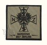 Naszywka NSZ - zielona