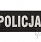 Naszywka Policja - 11x5 cm - na rzep
