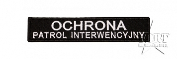 Naszywka OCHRONA Patrol Interwencyjny - biała - 12 x 2,5 cm